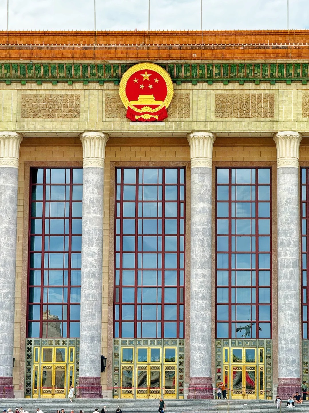 Beijing 4D3N