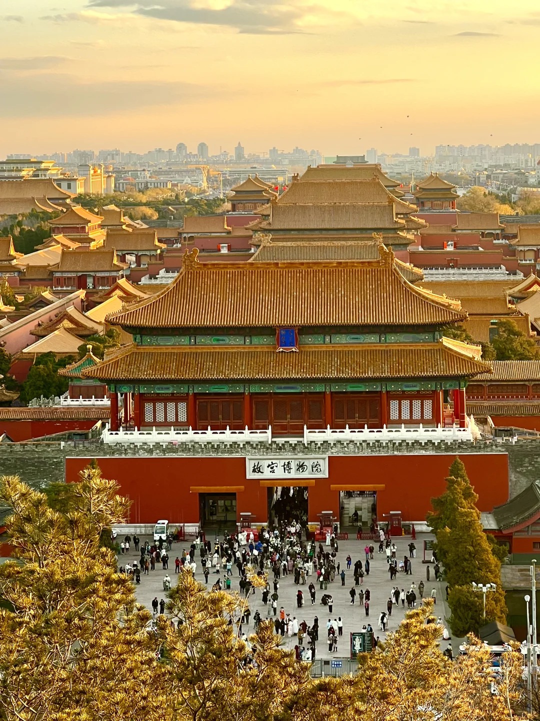 Beijing 4D3N